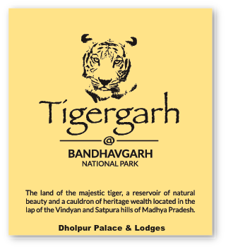 Tigergarh